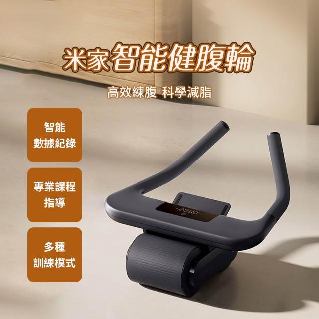 【2026】健腹輪推薦10款高評價人氣品牌排行榜 | 好吃美食的八里人