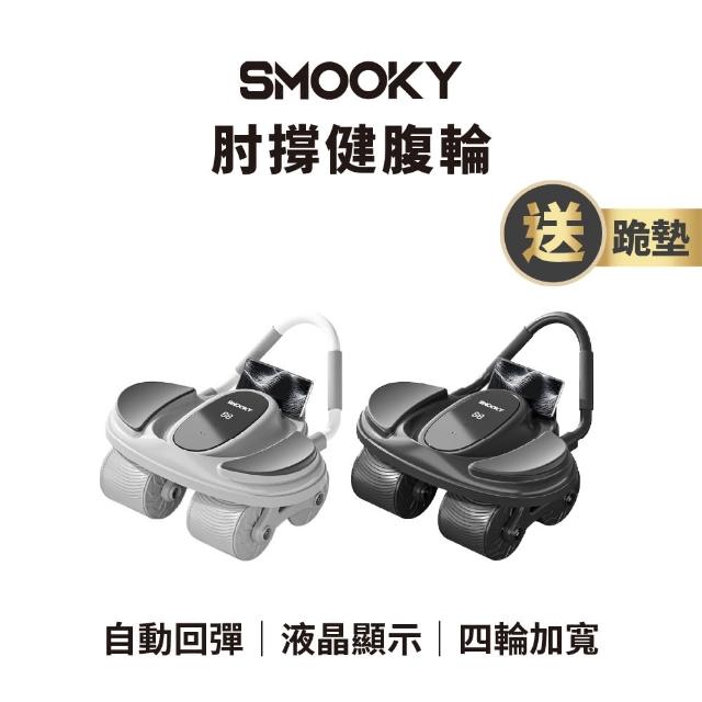 【2026】健腹輪推薦10款高評價人氣品牌排行榜 | 好吃美食的八里人