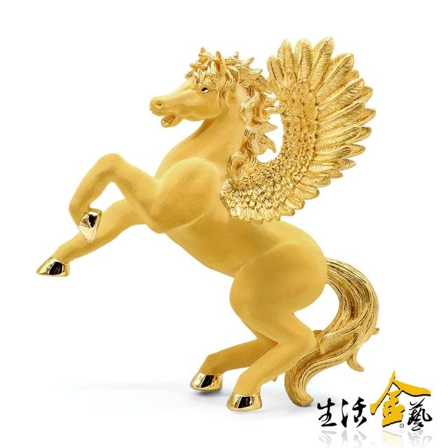 【2026】黃金手鍊推薦10款高評價人氣品牌排行榜 | 好吃美食的八里人