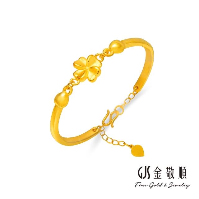 【2026】黃金手鍊推薦10款高評價人氣品牌排行榜 | 好吃美食的八里人