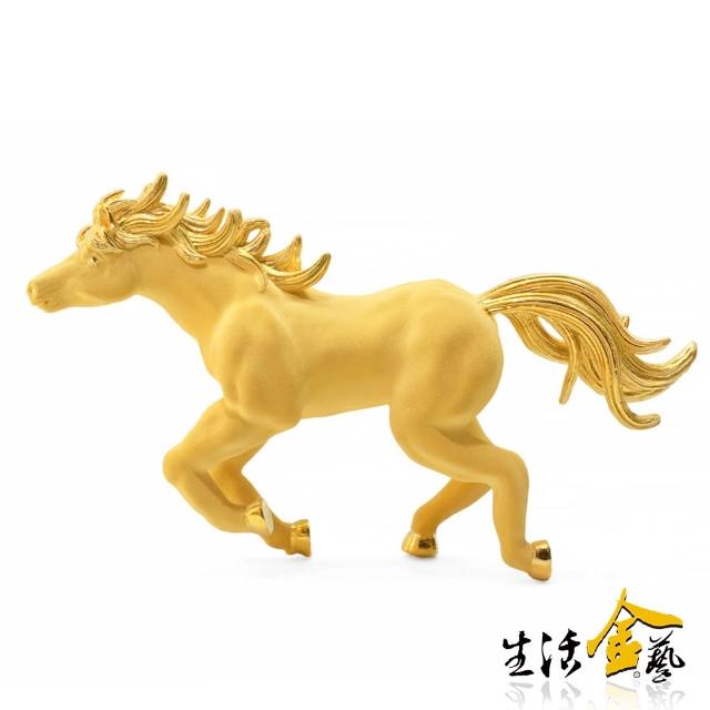 【2026】黃金手鍊推薦10款高評價人氣品牌排行榜 | 好吃美食的八里人