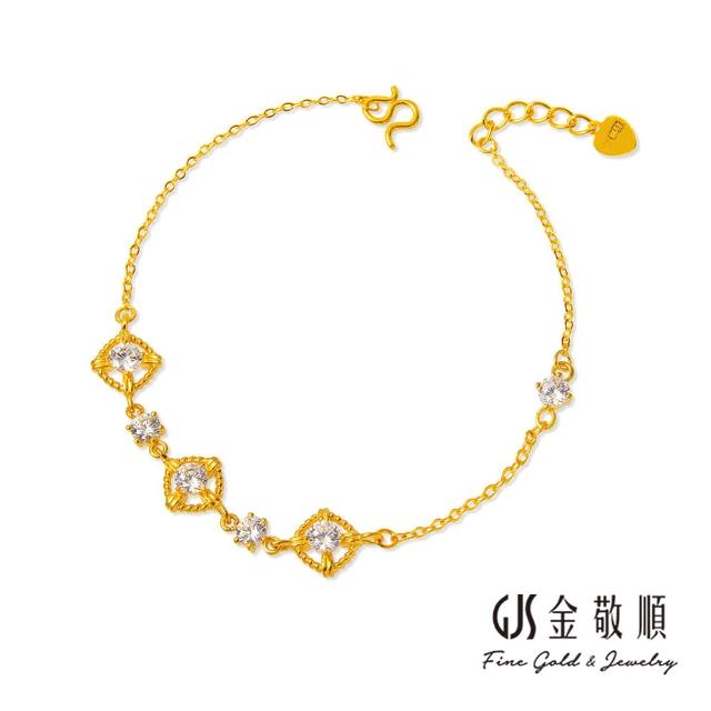 【2026】黃金手鍊推薦10款高評價人氣品牌排行榜 | 好吃美食的八里人