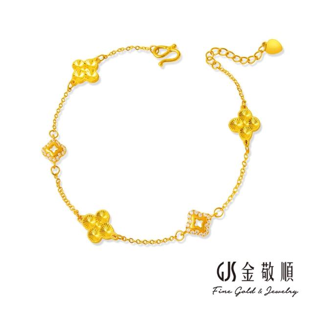 【2026】黃金手鍊推薦10款高評價人氣品牌排行榜 | 好吃美食的八里人