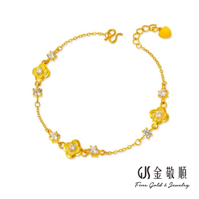 【2026】黃金手鍊推薦10款高評價人氣品牌排行榜 | 好吃美食的八里人