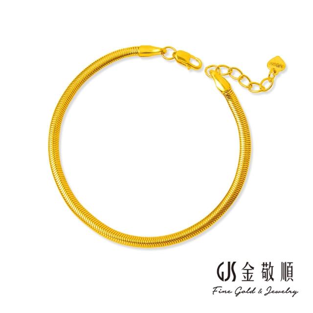 【2026】黃金手鍊推薦10款高評價人氣品牌排行榜 | 好吃美食的八里人