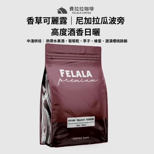 【2026】可麗露推薦10款高評價人氣品牌排行榜 | 好吃美食的八里人