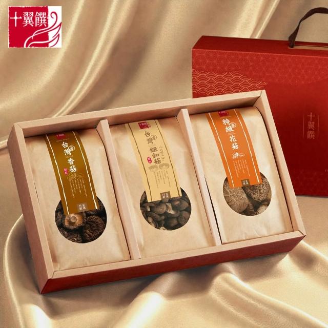 【2026】香菇禮盒推薦10款高評價人氣品牌排行榜 | 好吃美食的八里人