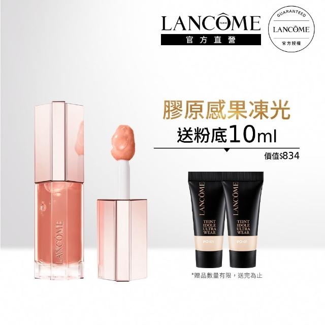 【2026】唇蜜推薦10款高評價人氣品牌排行榜 | 好吃美食的八里人