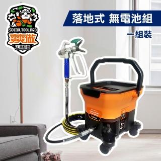 【2026】油漆刷推薦10款高評價油漆刷品牌排行 | BALIMAN情報局