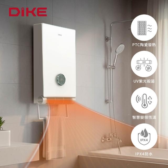 【2026】浴室暖風機推薦10款高評價人氣品牌排行榜 | 好吃美食的八里人