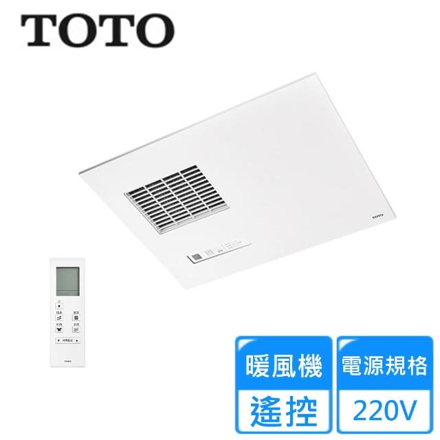 【2026】浴室暖風機推薦10款高評價人氣品牌排行榜 | 好吃美食的八里人