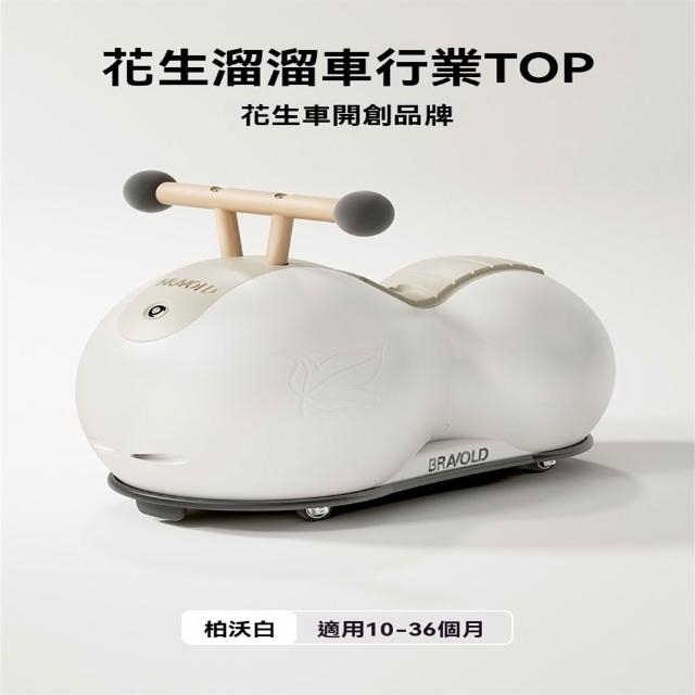 【2026】兒童電動車推薦10款高評價人氣品牌排行榜 | 好吃美食的八里人