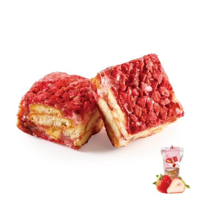 【2026】牛軋餅推薦10款高評價人氣品牌排行榜 | 好吃美食的八里人