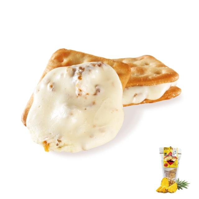 【2026】牛軋餅推薦10款高評價人氣品牌排行榜 | 好吃美食的八里人