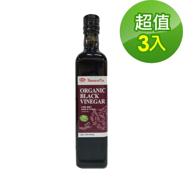 | 好吃美食的八里人 【2026】烏醋推薦10款高評價人氣品牌排行榜 | 好吃美食的八里人