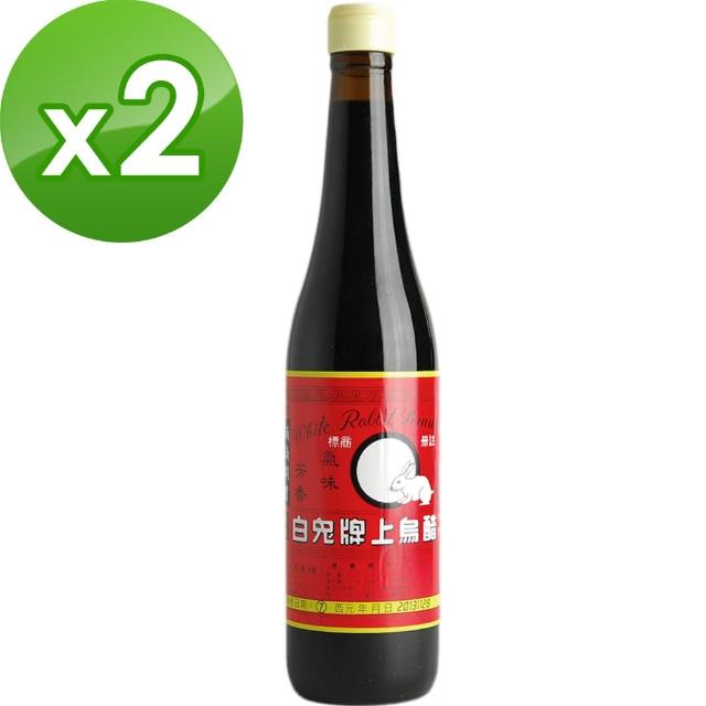 | 好吃美食的八里人 【2026】烏醋推薦10款高評價人氣品牌排行榜 | 好吃美食的八里人