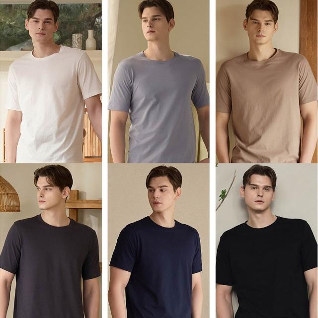 【2026】純棉男內衣推薦10款高評價人氣品牌排行榜 | 好吃美食的八里人