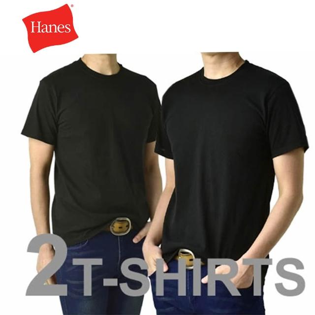 【2026】純棉男內衣推薦10款高評價人氣品牌排行榜 | 好吃美食的八里人