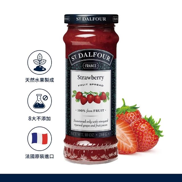 【2026】草莓果醬推薦10款高評價人氣品牌排行榜 | 好吃美食的八里人