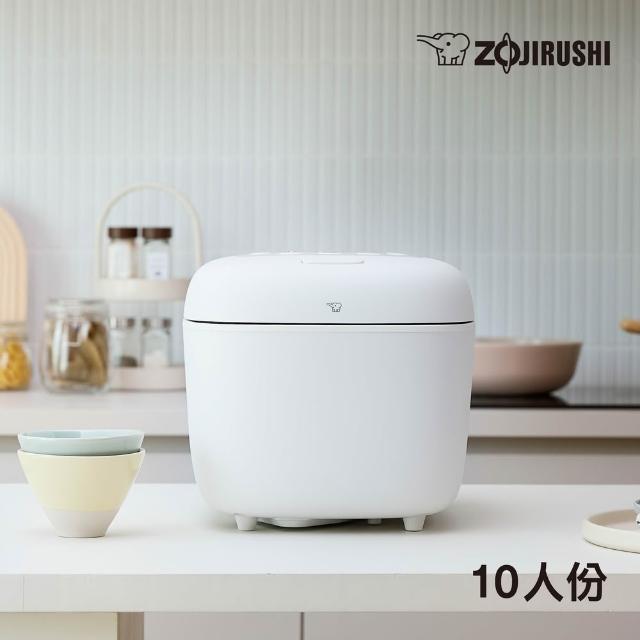 | 好吃美食的八里人 【2026】象印電子鍋推薦10款高評價人氣品牌排行榜 | 好吃美食的八里人