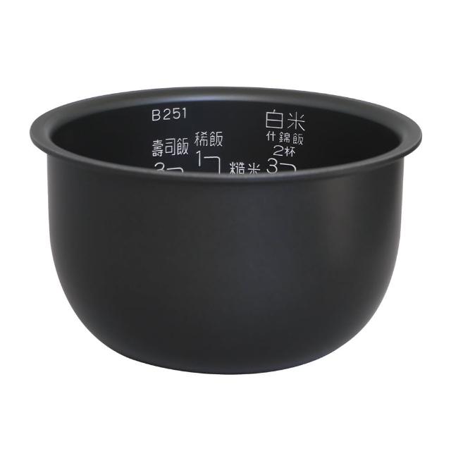 | 好吃美食的八里人 【2026】象印電子鍋推薦10款高評價人氣品牌排行榜 | 好吃美食的八里人