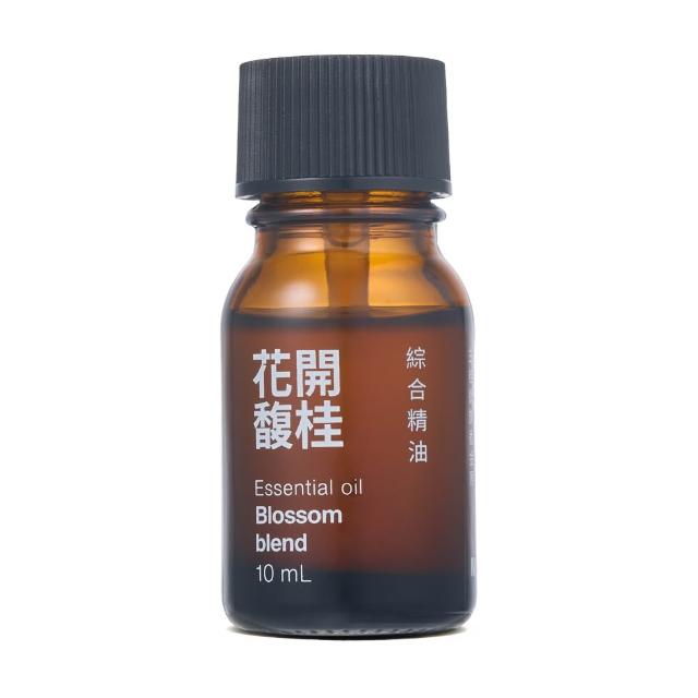 【2026】無印良品精油推薦10款高評價人氣品牌排行榜 | 好吃美食的八里人