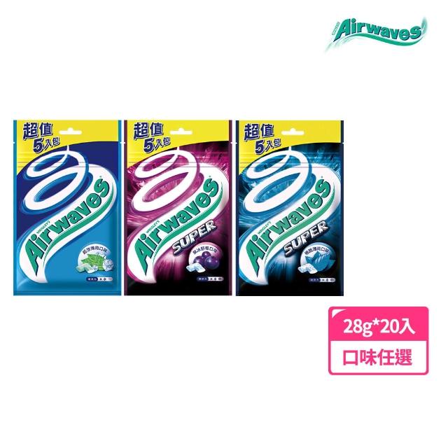 【2026】薄荷糖推薦10款高評價人氣品牌排行榜 | 好吃美食的八里人