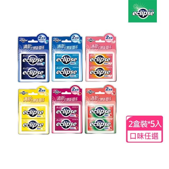 【2026】薄荷糖推薦10款高評價人氣品牌排行榜 | 好吃美食的八里人