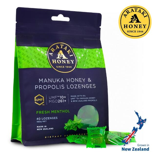 【2026】薄荷糖推薦10款高評價人氣品牌排行榜 | 好吃美食的八里人