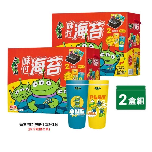 【2026】海苔推薦10款高評價人氣品牌排行榜 | 好吃美食的八里人