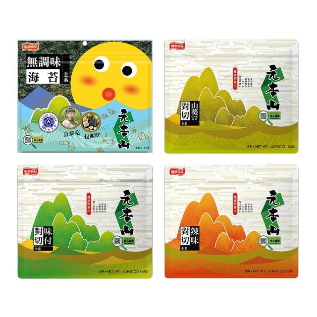 【2026】海苔推薦10款高評價人氣品牌排行榜 | 好吃美食的八里人