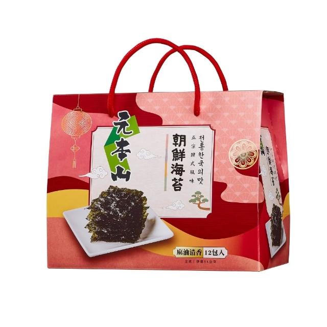 【2026】海苔推薦10款高評價人氣品牌排行榜 | 好吃美食的八里人