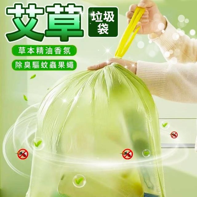 【2026】艾草蚊香推薦10款高評價人氣品牌排行榜 | 好吃美食的八里人