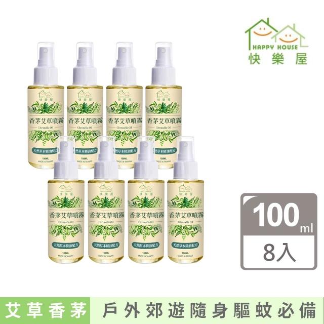 【2026】艾草蚊香推薦10款高評價人氣品牌排行榜 | 好吃美食的八里人