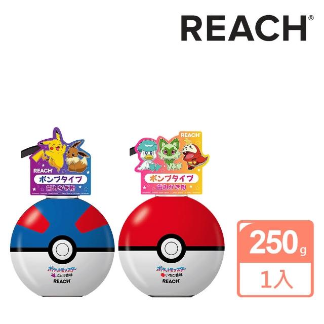 | 好吃美食的八里人 【2026】兒童牙膏推薦10款高評價人氣品牌排行榜 | 好吃美食的八里人