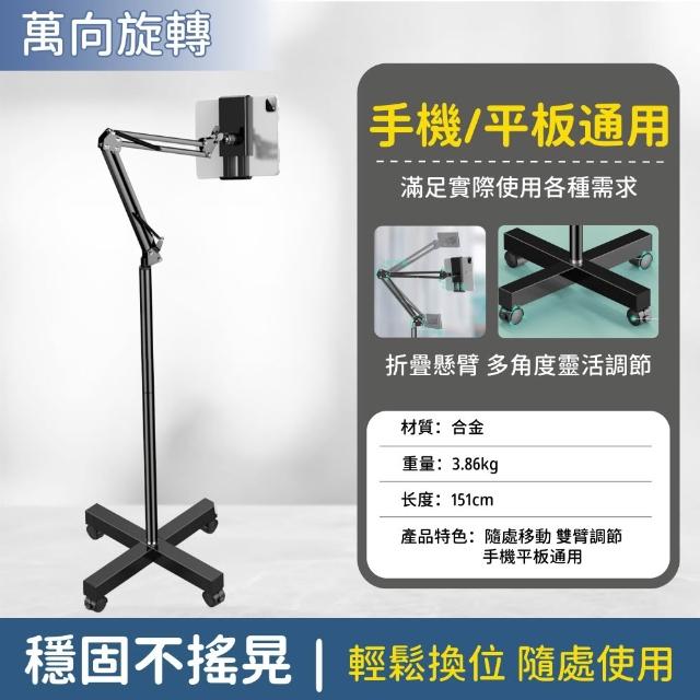 【2026】折疊手機推薦10款高評價人氣品牌排行榜 | 好吃美食的八里人