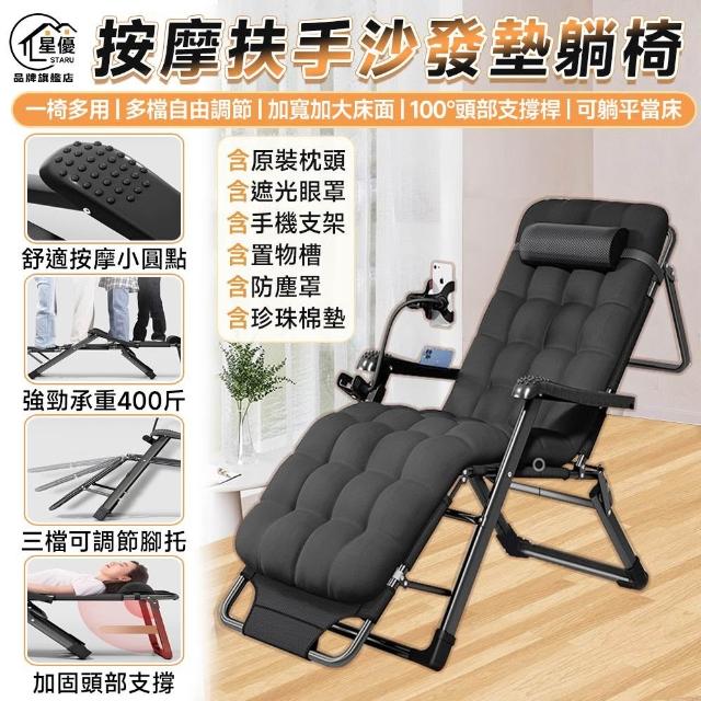 【2026】折疊手機推薦10款高評價人氣品牌排行榜 | 好吃美食的八里人