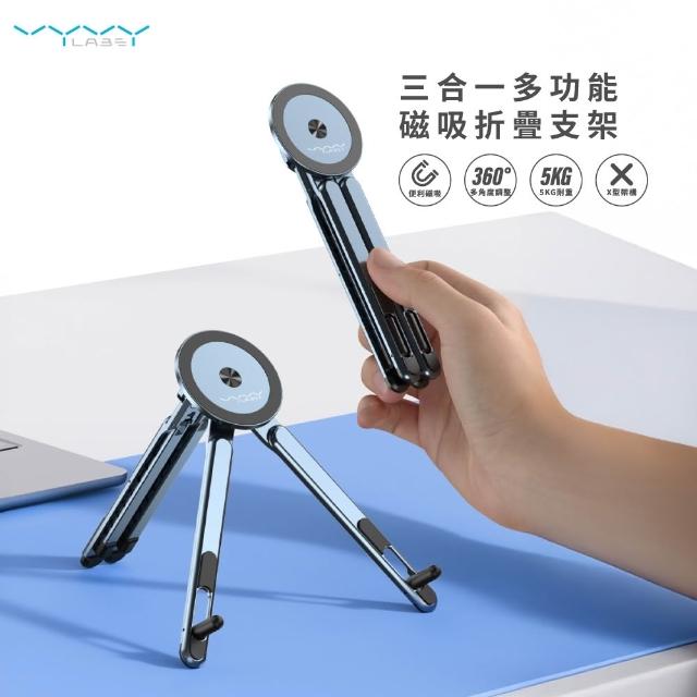 【2026】折疊手機推薦10款高評價人氣品牌排行榜 | 好吃美食的八里人