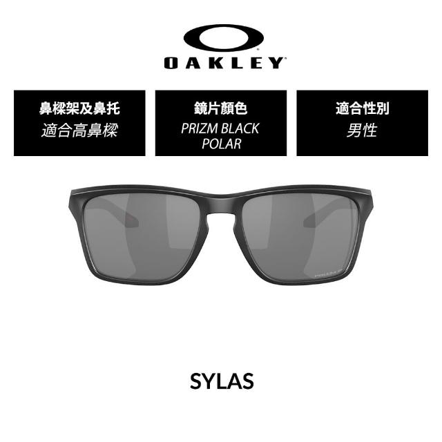 【2026】偏光太陽眼鏡推薦10款高評價人氣品牌排行榜 | 好吃美食的八里人