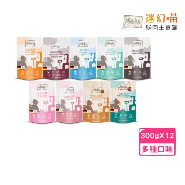 【2026】貓罐頭德國推薦10款高評價人氣品牌排行榜 | 好吃美食的八里人