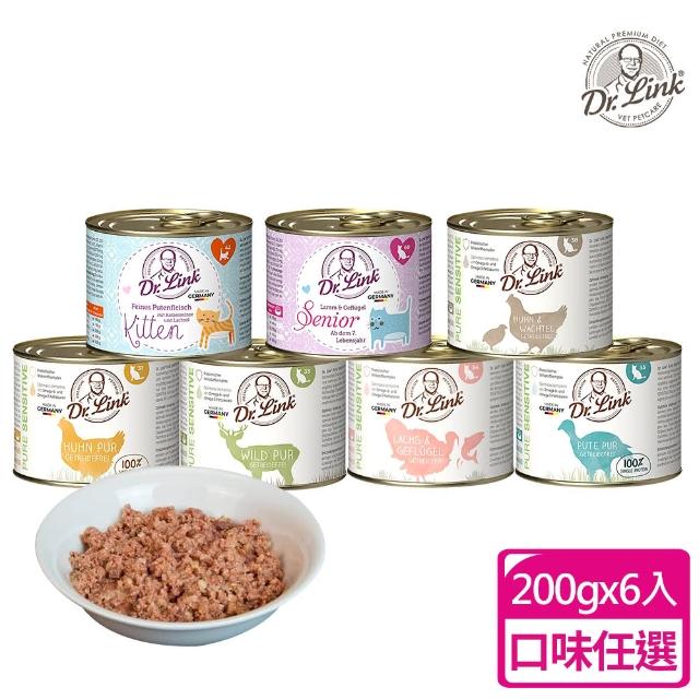 【2026】貓罐頭德國推薦10款高評價人氣品牌排行榜 | 好吃美食的八里人