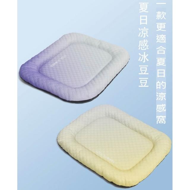 【2026】寵物涼墊推薦10款高評價人氣品牌排行榜 | 好吃美食的八里人