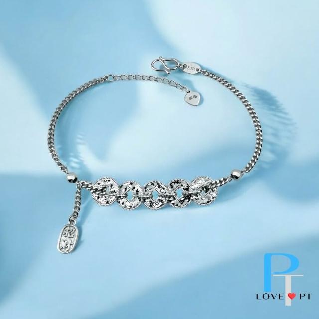 【2026】白金手鍊推薦10款高評價人氣品牌排行榜 | 好吃美食的八里人