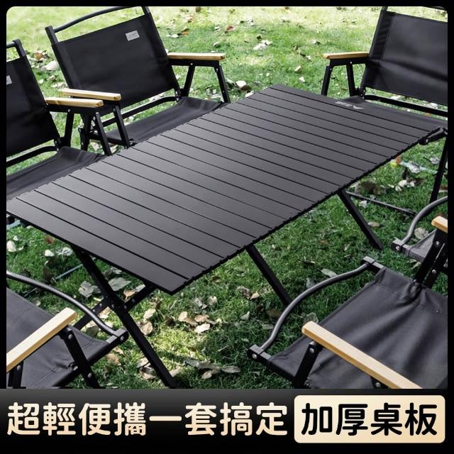 【2026】蛋捲桌推薦10款高評價人氣品牌排行榜 | 好吃美食的八里人