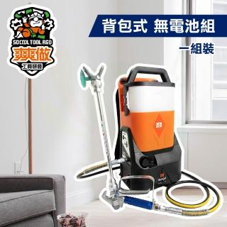 【2026】油漆刷推薦10款高評價油漆刷品牌排行 | BALIMAN情報局