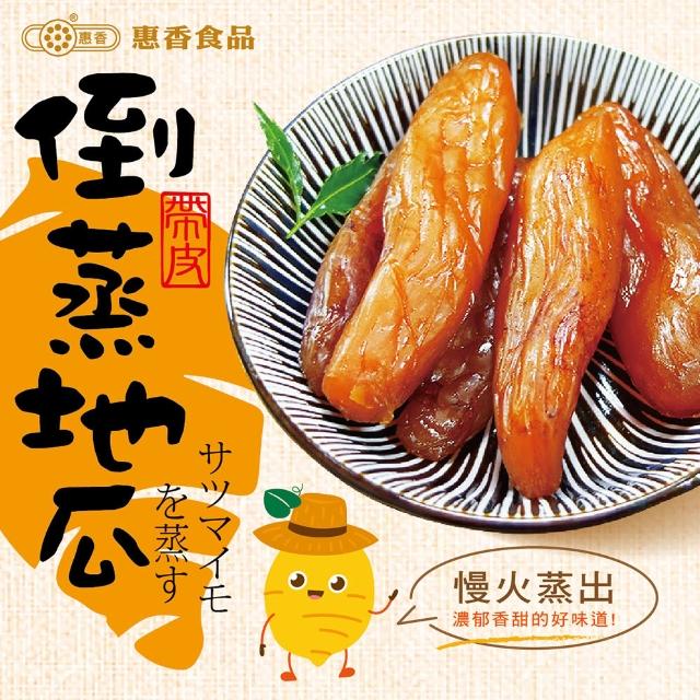 【2026】代餐推薦10款高評價人氣品牌排行榜 | 好吃美食的八里人