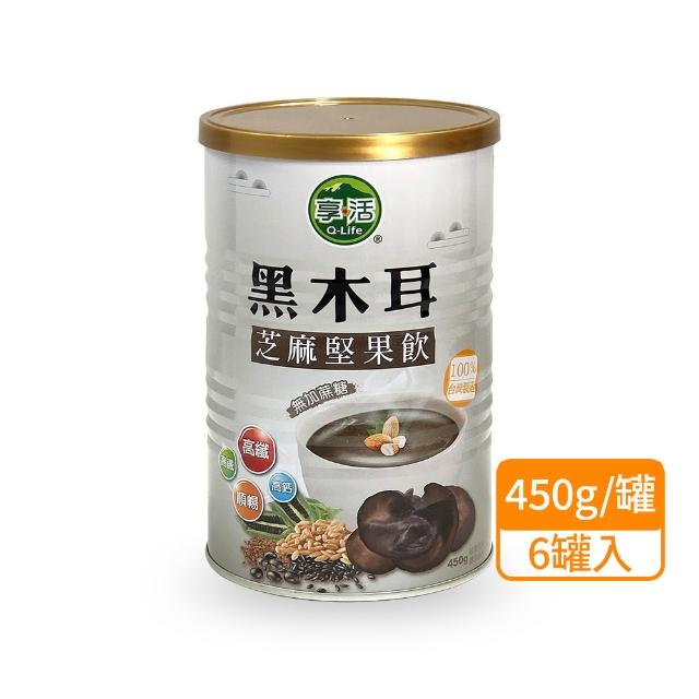 【2026】代餐推薦10款高評價人氣品牌排行榜 | 好吃美食的八里人