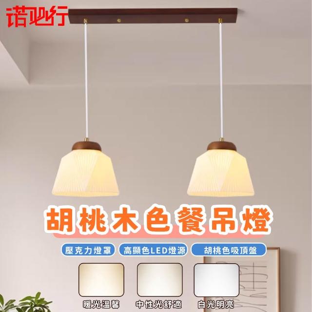 【2026】代餐推薦10款高評價人氣品牌排行榜 | 好吃美食的八里人