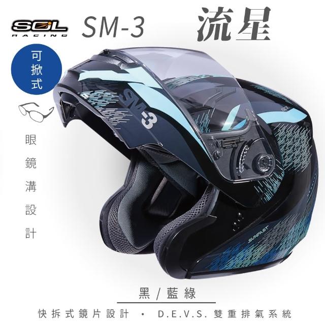 【2026】可樂帽推薦10款高評價人氣品牌排行榜 | 好吃美食的八里人