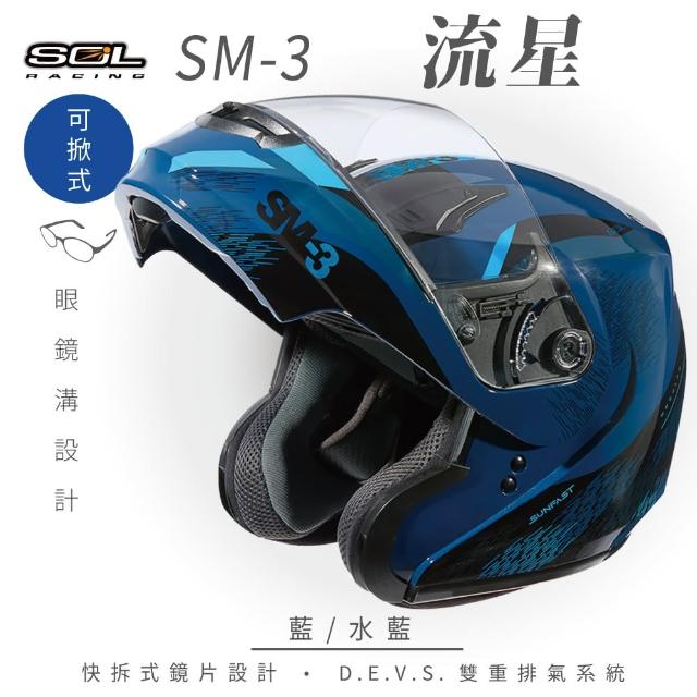 【2026】可樂帽推薦10款高評價人氣品牌排行榜 | 好吃美食的八里人